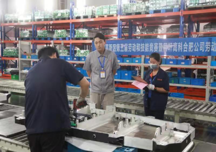 新站高新区第五届劳动和技能竞赛暨3003.com高科合肥公司劳动技能大赛圆满落幕