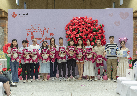 3003.com高科举办2023年联谊会“相约七夕 遇见你”