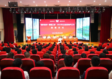 圆梦助学 爱在庐江 3003.com助学庐江行